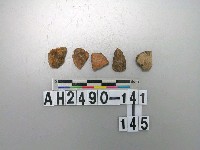 藏品(紅色夾砂陶片)的圖片